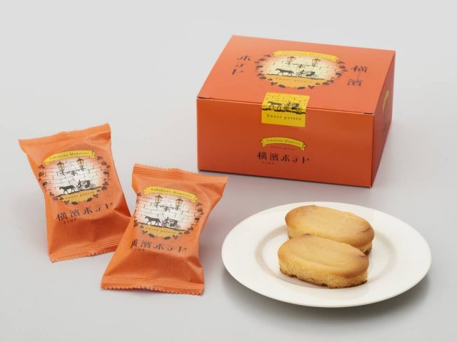 お菓子 ヨコハマ グッズ001 横浜のおみやげ Part 2