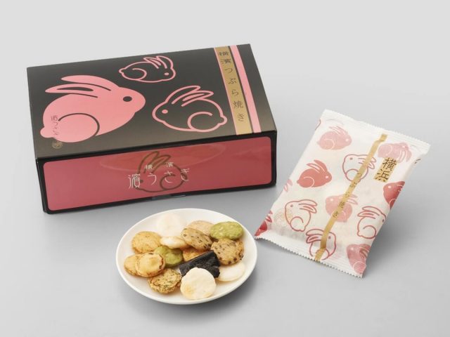 ヨコハマ グッズ001 横浜のおみやげ 横浜が選んだ横濱ブランド Yokohama Goods 001