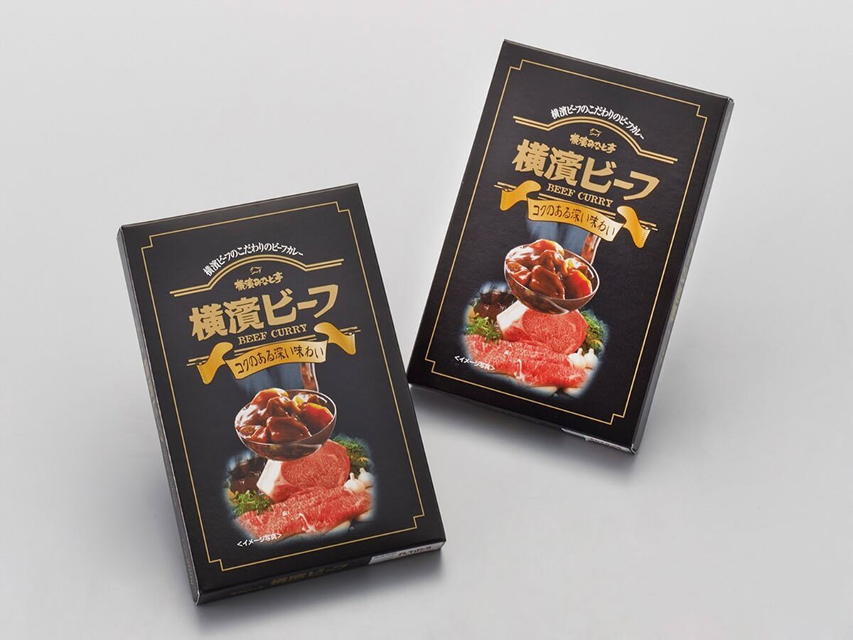 横濱ビーフレトルトカレー ヨコハマ グッズ001 横浜のおみやげ