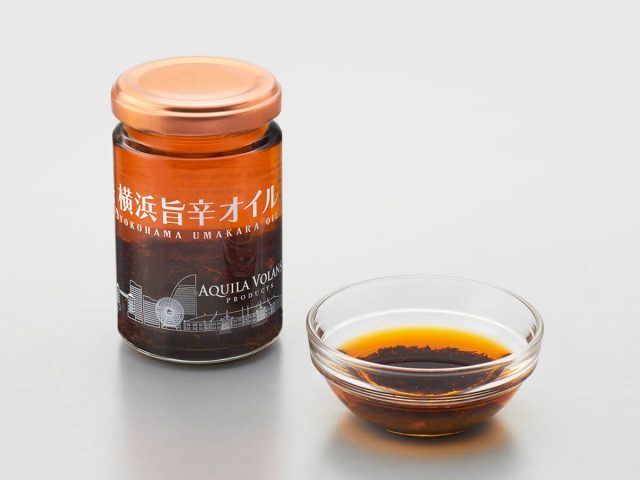 ヨコハマ グッズ001 横浜のおみやげ 横浜が選んだ横濱ブランド Yokohama Goods 001