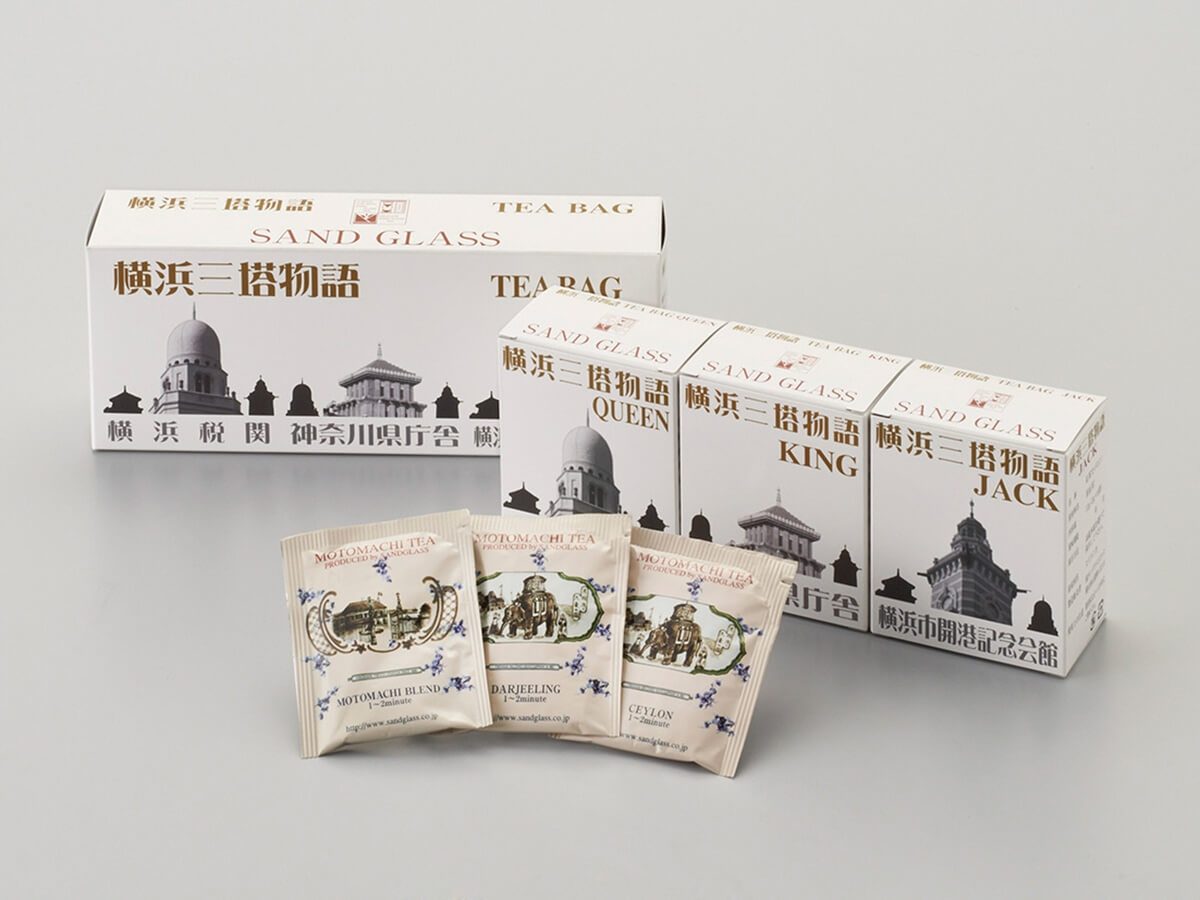 横浜三塔物語 紅茶ティーバッグギフト ヨコハマ グッズ001 横浜のおみやげ
