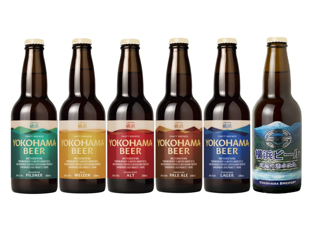 横浜ビール ヨコハマ グッズ001 横浜のおみやげ