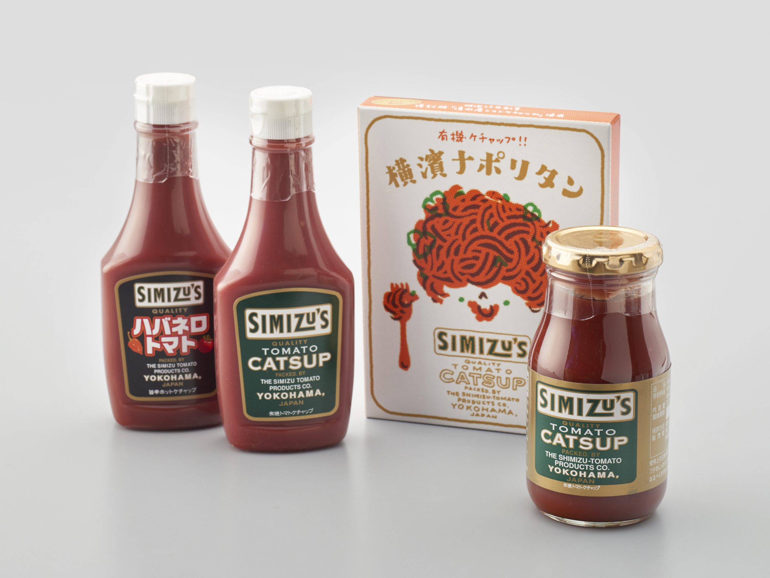 清水屋トマトケチャップシリーズ - ヨコハマ・グッズ001 横浜のおみやげ