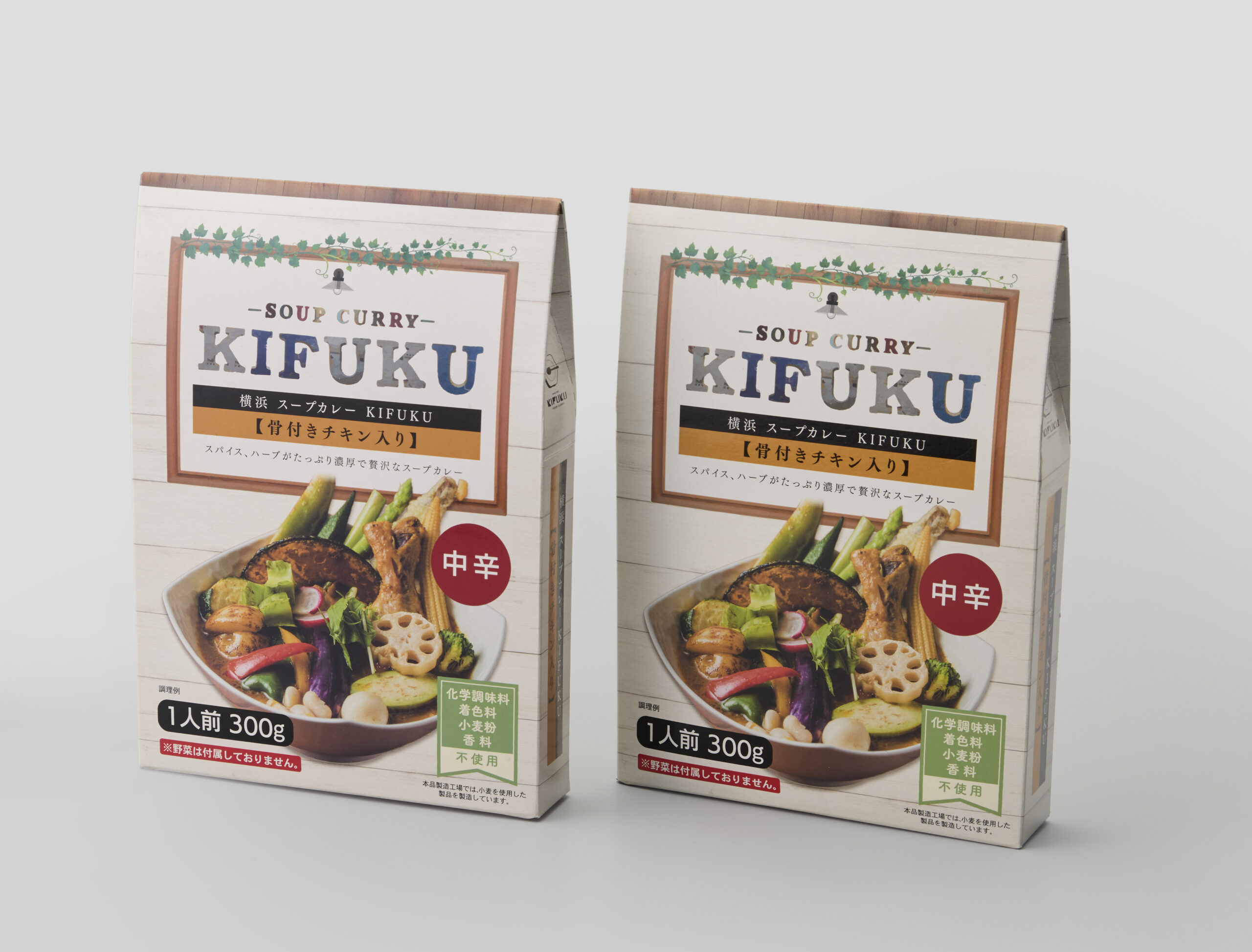 スープカレーKIFUKUの骨付きチキンのスープカレー - ヨコハマ