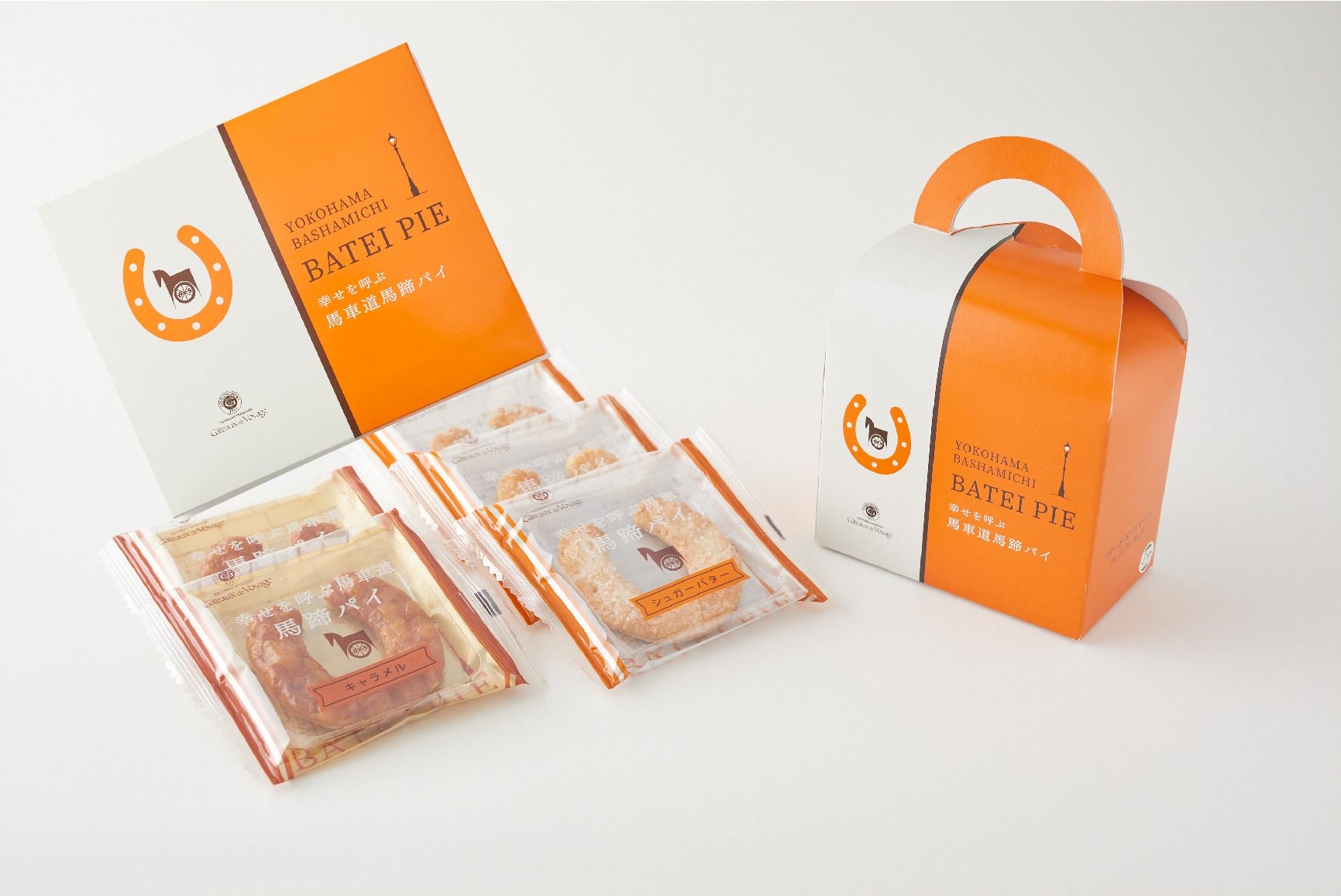 幸せを呼ぶ馬車道馬蹄パイ - ヨコハマ・グッズ001 横浜のおみやげ