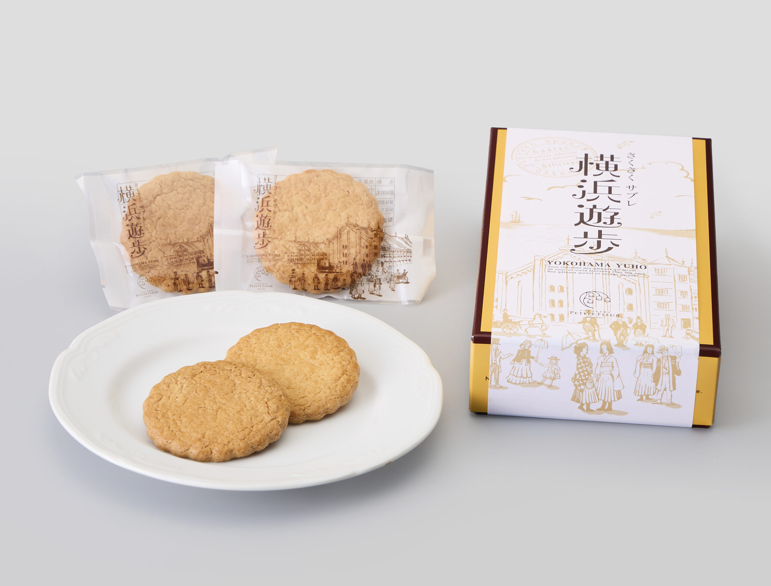 横浜遊歩 [さくさくサブレ] - ヨコハマ・グッズ001 横浜のおみやげ