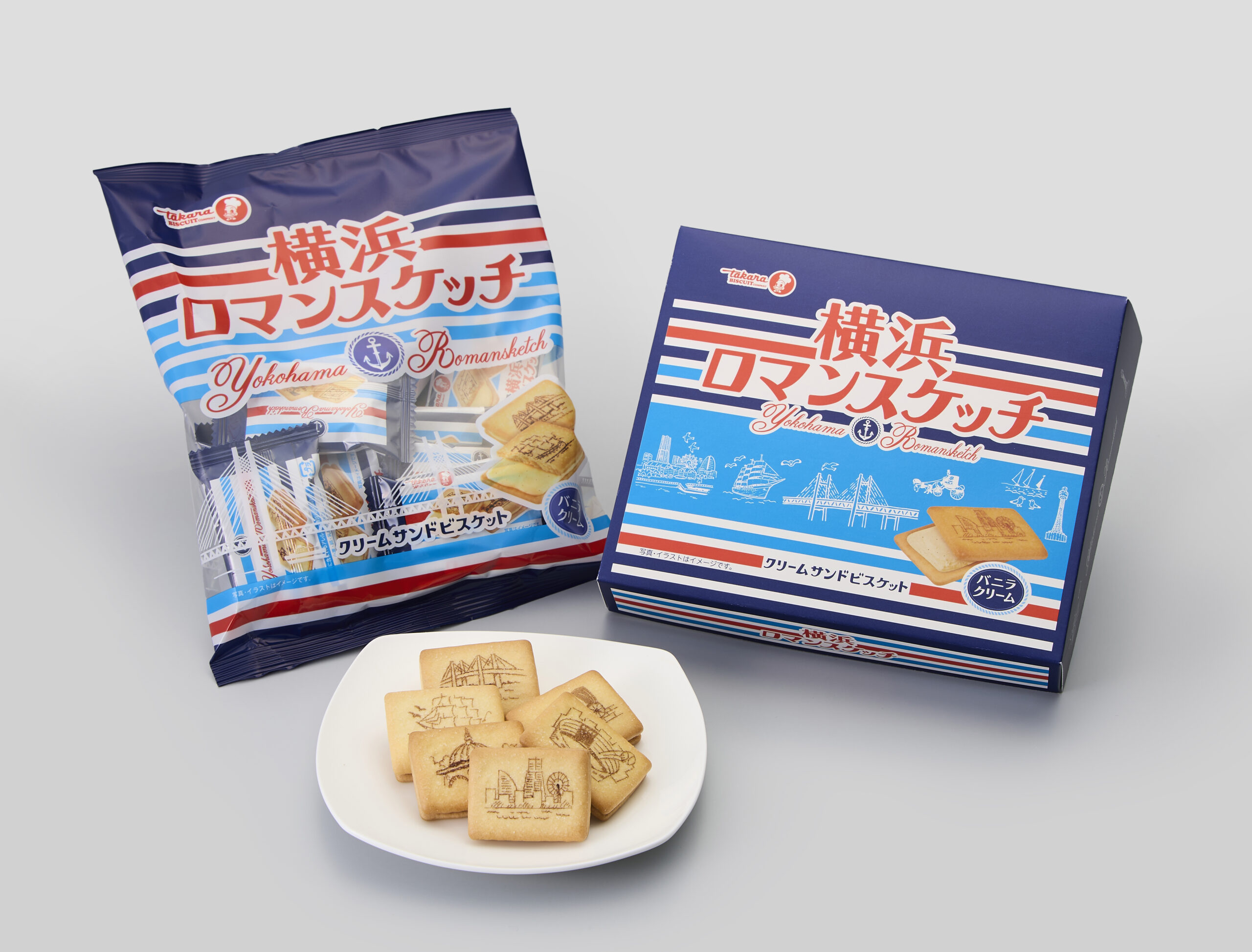 横浜ロマンスケッチ - ヨコハマ・グッズ001 横浜のおみやげ